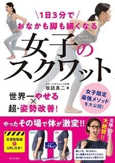 13ʬǤʤӤ٤ʤ ҤΥå