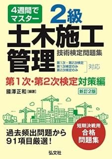 ֤ǥޥ ڻܹѸ꽸 裱裲к