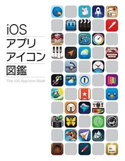 iOSץꥢ޴