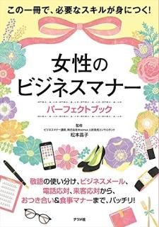 Υӥͥޥʡѡեȥ֥å