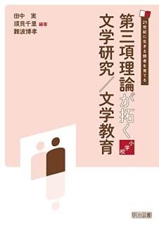 軰ʸظ桿ʸض顡ع