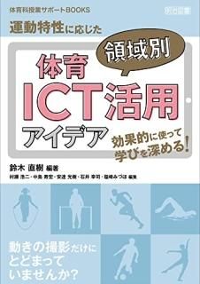 Ū˻ȤäƳؤӤ򿼤롪 