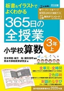 Ľ饹ȤǤ褯狼룳 