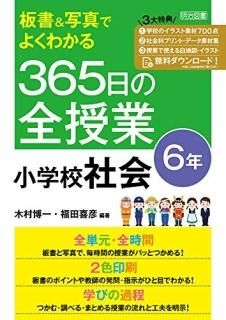 Ľ̿Ǥ褯狼롡ȡعҲ񡡣ǯ£ǯ̼»ܳؽƳб