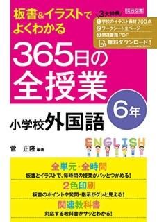 Ľ饹ȤǤ褯狼롡ȡع졡ǯ£ǯ̼»ܳؽƳб