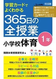 ؽɤǤ褯狼롡ȡعΰ顡ǯ£ǯ̼»ܳؽƳб