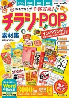 Ƥʤ! 饷POPǺླྀ Хб[Ѹ졦(λ)ڹ]
