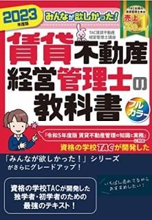 ǯǡߤʤߤäưбĴΤζʽ