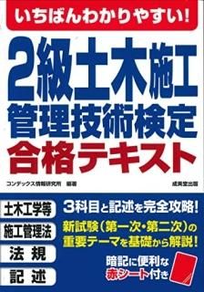 Ф狼䤹2ڻܹѸꡡʥƥ