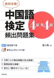 측4顦4ѽ꽸 : й!