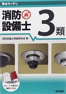 åꡡ3