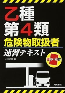 4ʪ谷 ®ƥ
