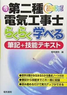 ŵΤ餯餯ؤ٤ɮ+ǽƥȡ4