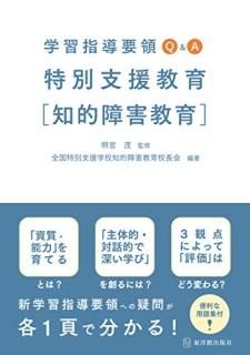 ؽƳQ&A̻ٱ綵[Ū㳲]