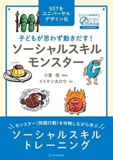 Ҥɤ⤬פ鷺ư 륹󥹥