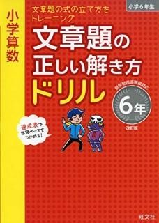 ػʸɥ롡6ǯ