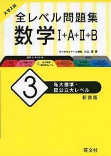  ٥꽸 ?T+A+?U+B 3 ɸࡦΩ٥