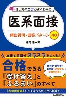 äΥĤ褯狼롡ܡѽм䡦ѥ40