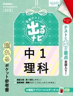 棱ʡ