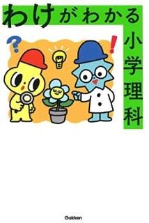 櫓狼뾮