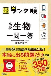 󥯽硡⹻ʪ
