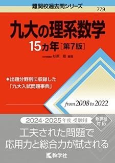Ͽ15ǯ7ǡ
