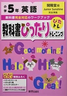 ʽԤäȥ졼˥󥰱Ѹ쾮أǯδƲ