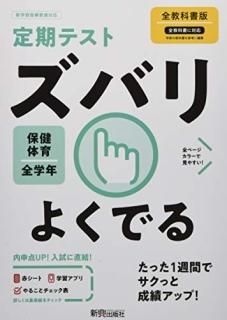 Х褯Ǥʽݷΰ