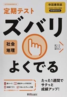 Х褯Ǥ  