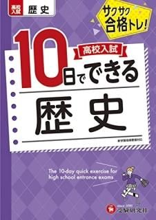 ⹻10ǤǤ롡