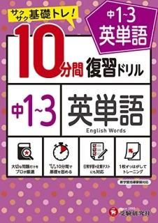 1?310ʬɥ롡ñ
