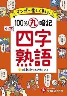  100ݰŵ ͻϸ