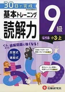  ܥȥ졼˥󥰡ɲϣ
