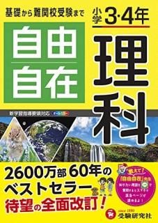 34ǯ ͳ 