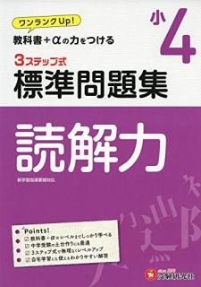 4/ɸ꽸ɲ