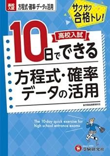 ⹻10ǤǤ롡Ψǡγ