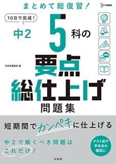棲 ʤž夲꽸