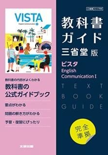 ⹻ʽ񥬥ɡƲǡӥ English Communication ?T