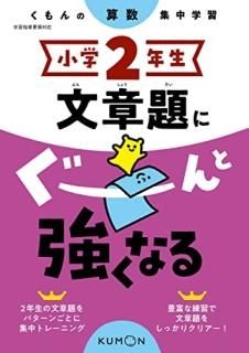 أǯʸˤȶʤ