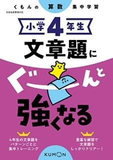 أǯʸˤȶʤ