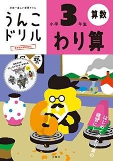 󤳥ɥ롡껻أǯ