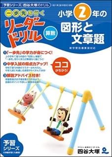 ԰Ԥե꡼ɥһӾأǯο޷ʸ