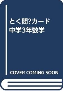 Ȥ䡩ɡأǯ 