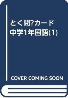 Ȥ䡩ɡأǯ 