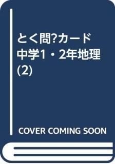 Ȥ䡩ɡأǯ 
