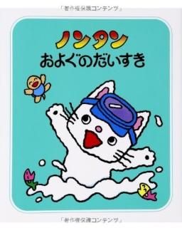 Υ󥿥󤪤褰Τ 