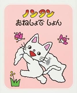 Υ󥿥󤪤ͤǤ 