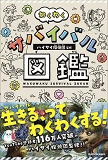 勞勞ХХ޴