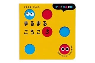 ޤޤ롡
