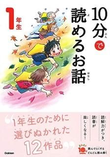 ʬɤ뤪áǯ